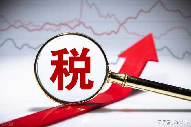 最新工商政策，開啟新時代的機(jī)遇之門，引領(lǐng)你我成為時代弄潮兒