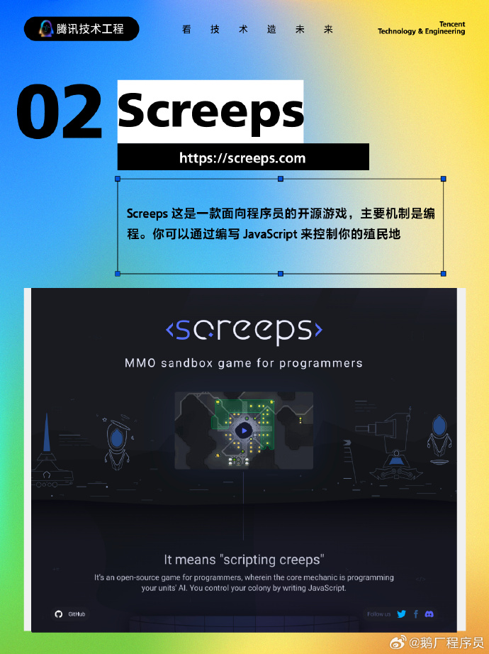 工礦燈具 第91頁