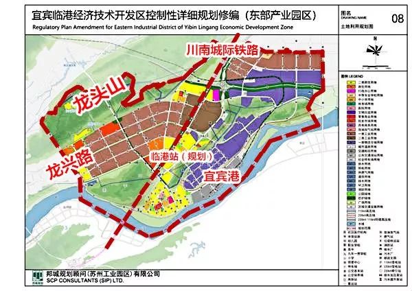 宜賓城區(qū)最新規(guī)劃，塑造未來城市藍(lán)圖，展望未來發(fā)展