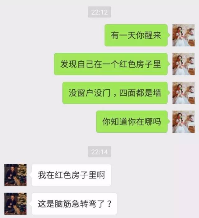 最新聊天套路揭秘，溫馨家庭日常對話攻略