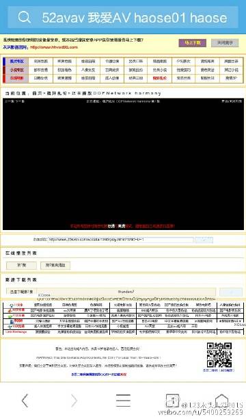 探索自然美景之旅，追尋內(nèi)心的平和與最新66avav體驗(yàn)