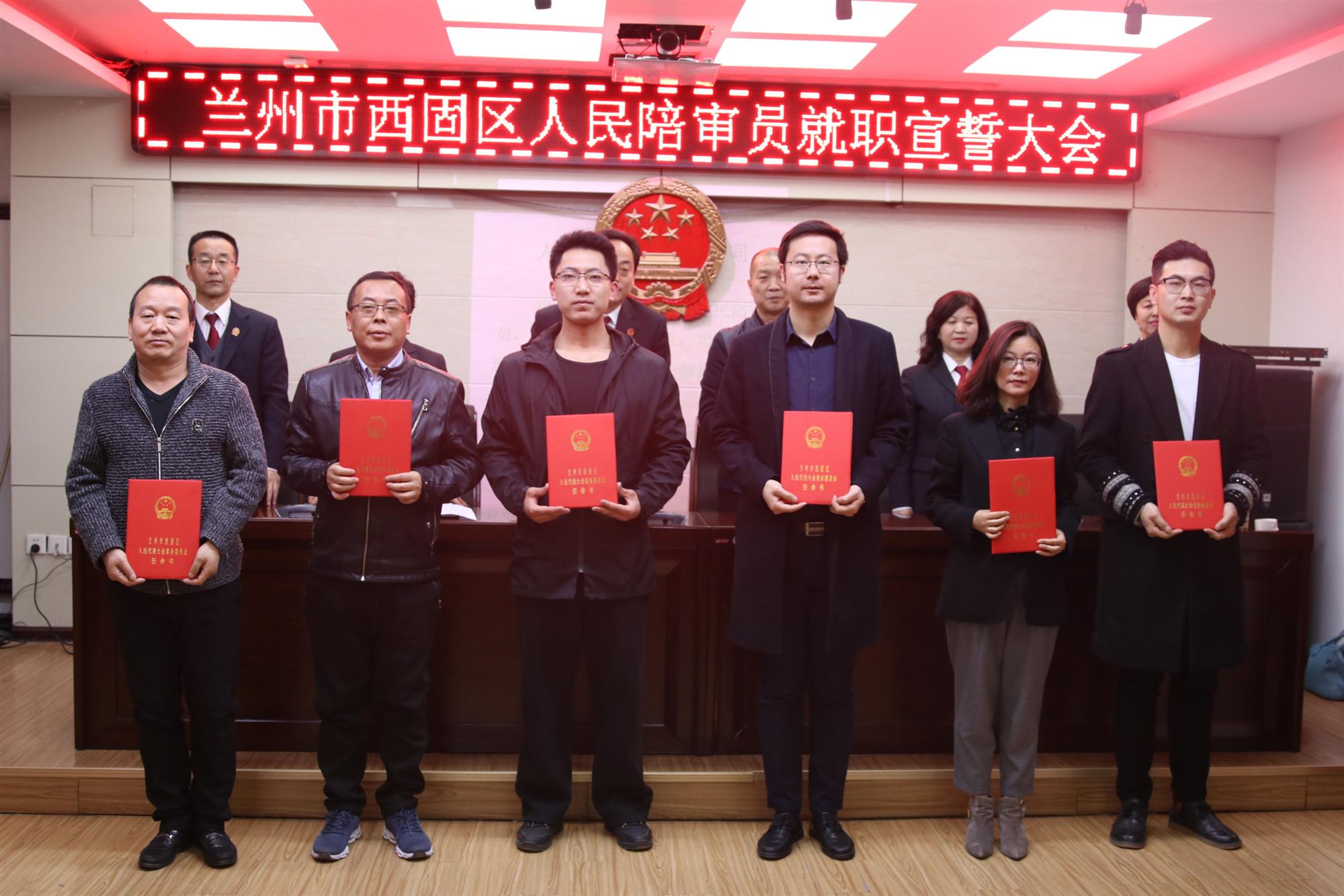 西固區(qū)副區(qū)長(zhǎng)探索心靈平靜的奇幻之旅，與自然共舞