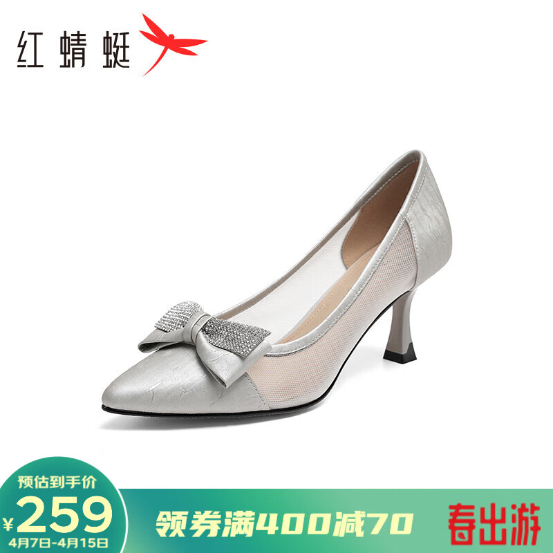 最新細(xì)跟女鞋，時尚潮流VS舒適至上，你選哪一個？