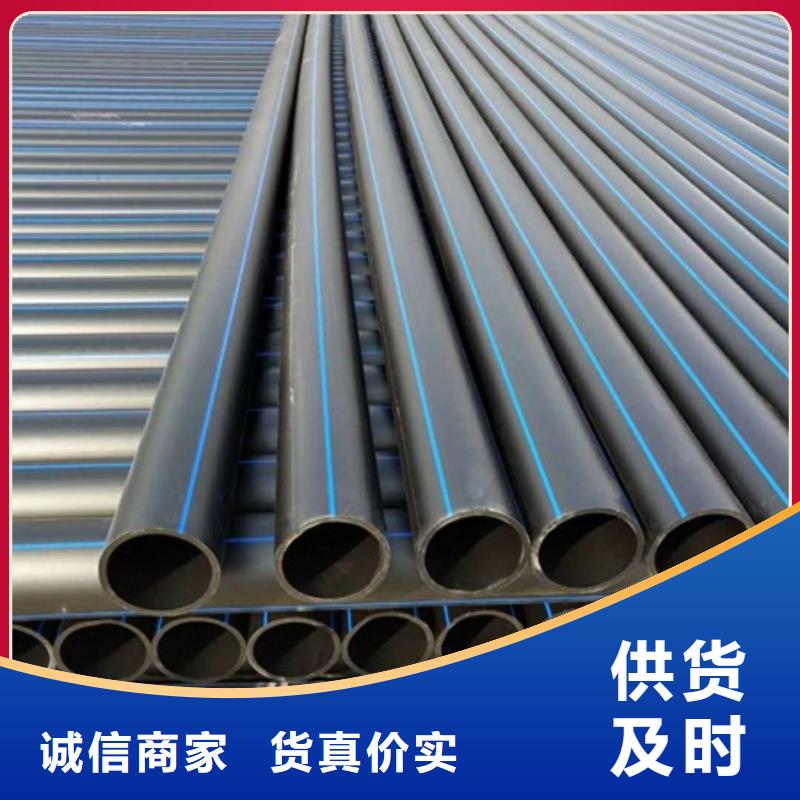 最新給水管論述，技術(shù)革新與發(fā)展趨勢(shì)分析