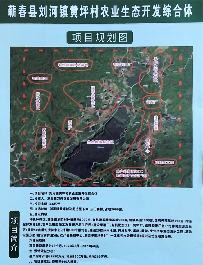 燈飾燈具 第95頁