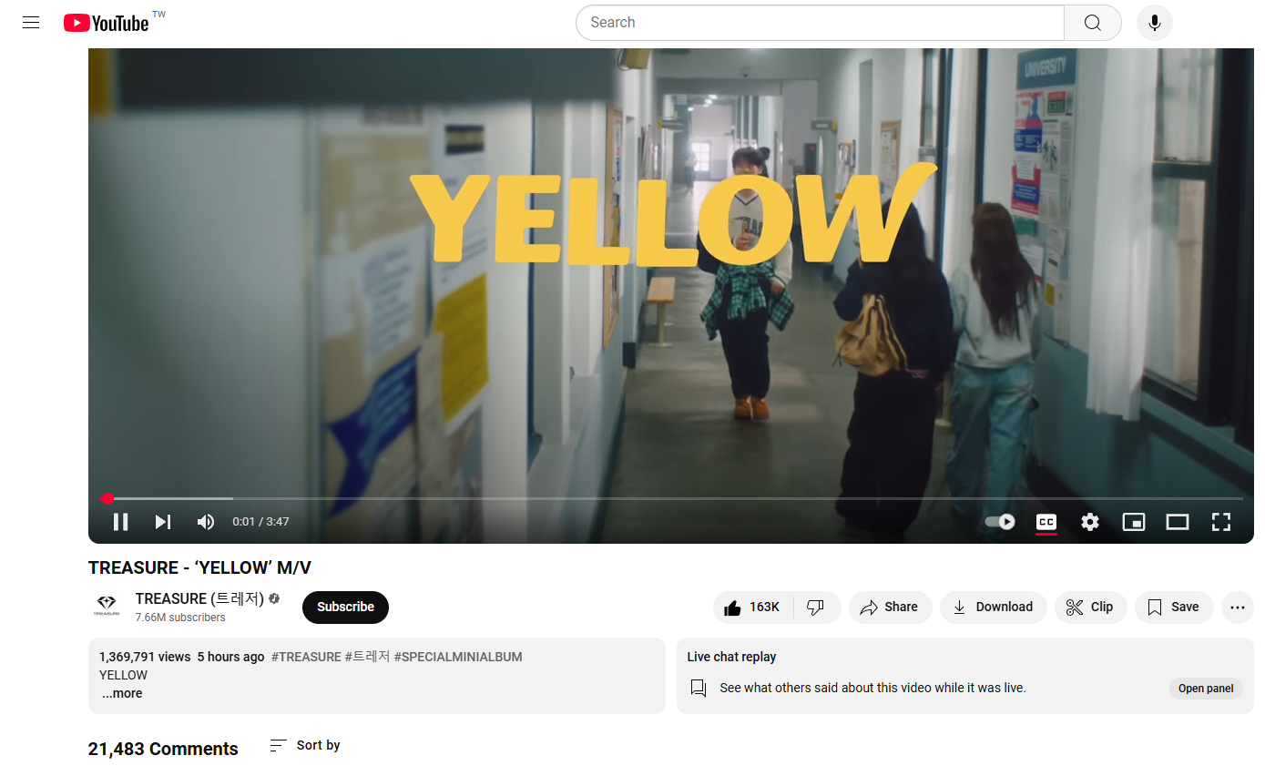 Yellowteacher最新發(fā)布，任務(wù)完成與技能學(xué)習(xí)步驟指南詳解