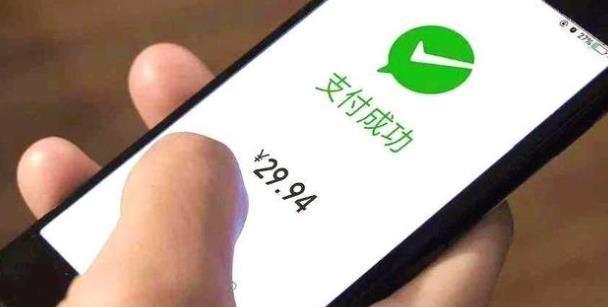 最新轉賬時間規(guī)定下的智能轉賬革新，全新升級的智能轉賬體驗