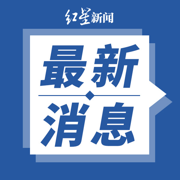 小巷深處的獨特風景與隱藏的特色小店，最新新聞圖片一覽