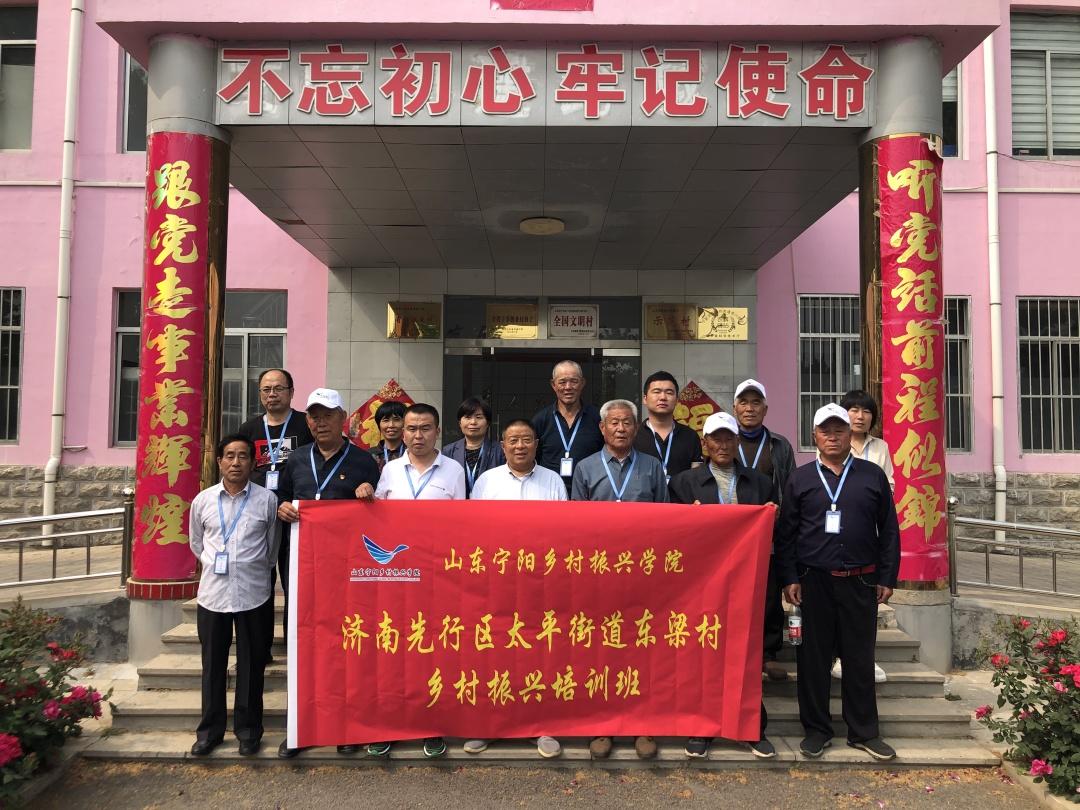 濟(jì)南先行區(qū)，新時(shí)代的璀璨明珠，展現(xiàn)最新發(fā)展風(fēng)采