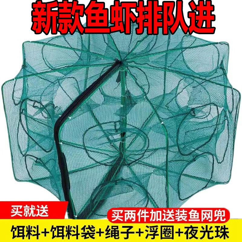 最新捕魚網(wǎng)具制作與應用步驟指南，一網(wǎng)打盡，捕魚新技巧揭秘！