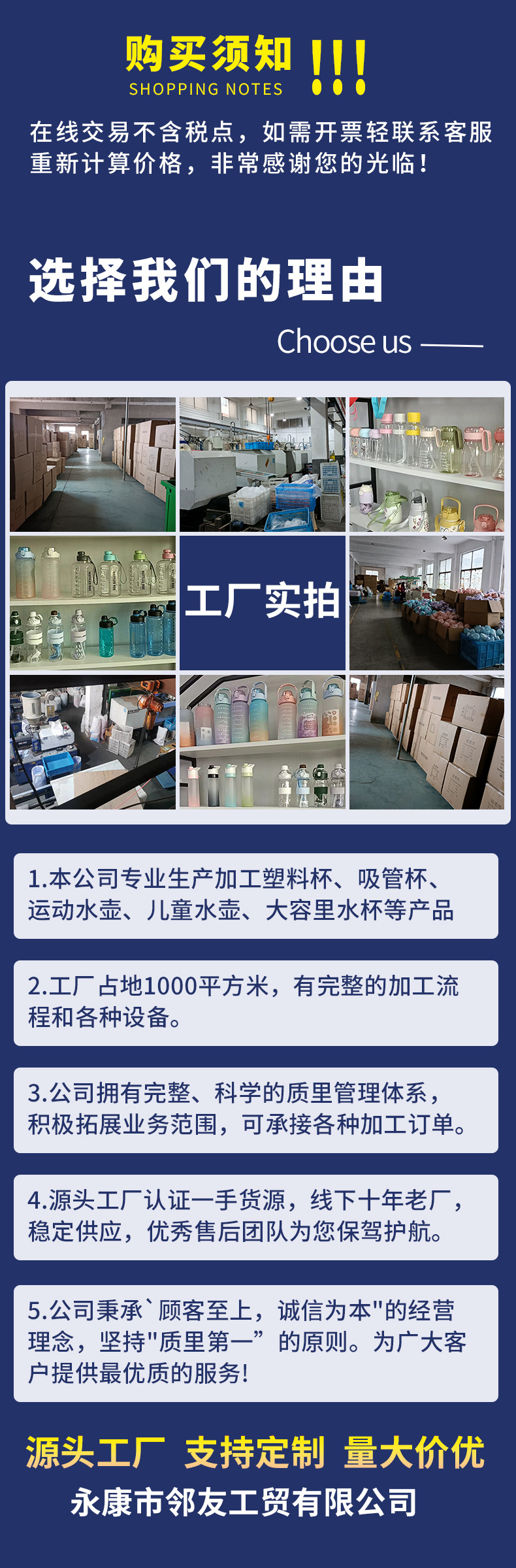 最新海報工廠，引領(lǐng)海報設(shè)計(jì)與制作的新風(fēng)尚