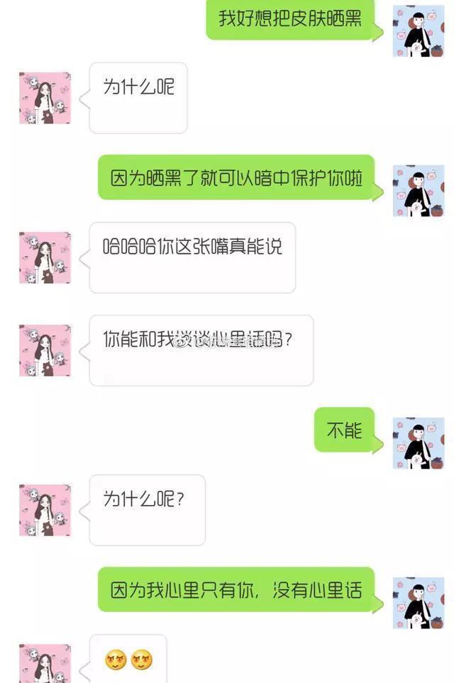 工程廠房燈具 第85頁(yè)