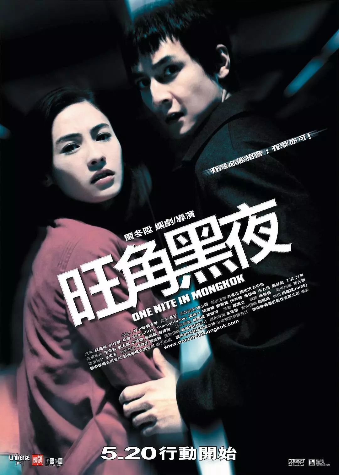 香港理論片最新，變化中的學(xué)習(xí)之路與自信成就之源