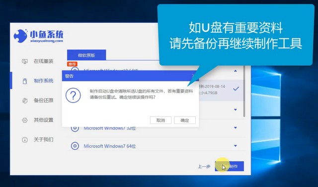 最新U盤系統(tǒng)，革新存儲與啟動技術(shù)的革命性變革