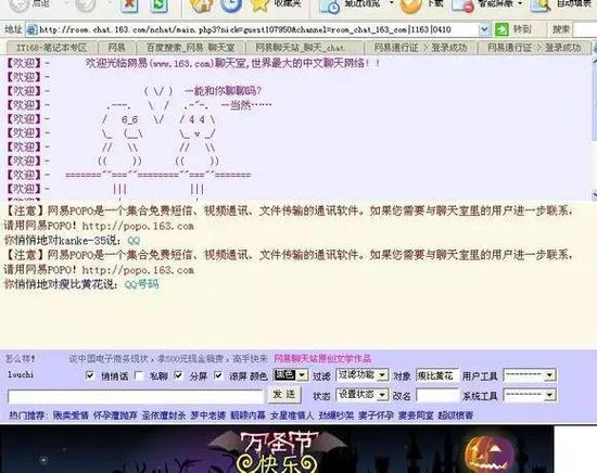 娛網(wǎng)棋牌最新，數(shù)字時代的傳統(tǒng)魅力體驗