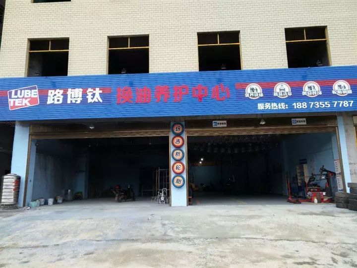 安仁在線招聘最新動(dòng)態(tài)，職業(yè)發(fā)展的理想選擇