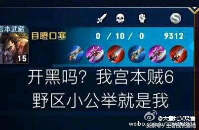 王者榮耀最新套路，策略演變與時(shí)代背景下的影響