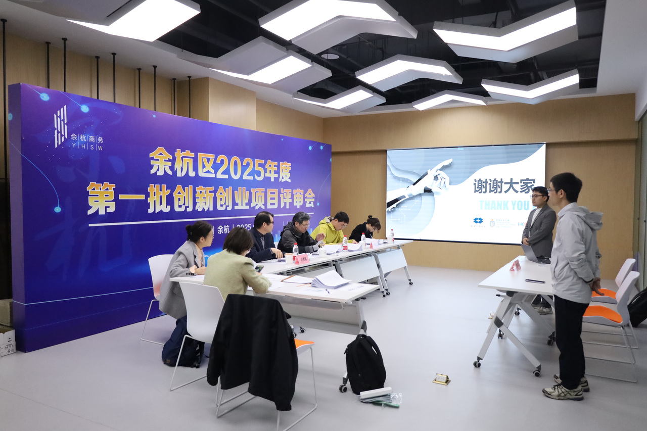 最新倫理2025在線，友情之家的日常趣事探秘