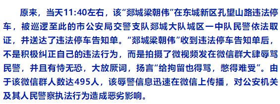 廣場(chǎng)燈具 第71頁