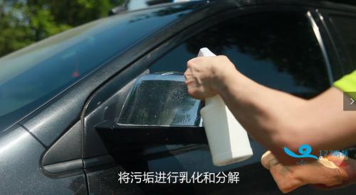 最新洗車模式，自然美景洗滌之旅