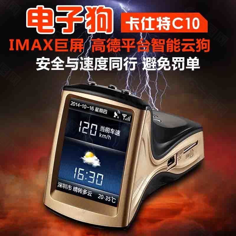 技術(shù)革新引領智能生活新篇章，最新電子狗亮相引領潮流