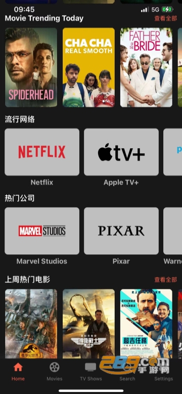HDSOYO最新版，數(shù)字時(shí)代的影像革新