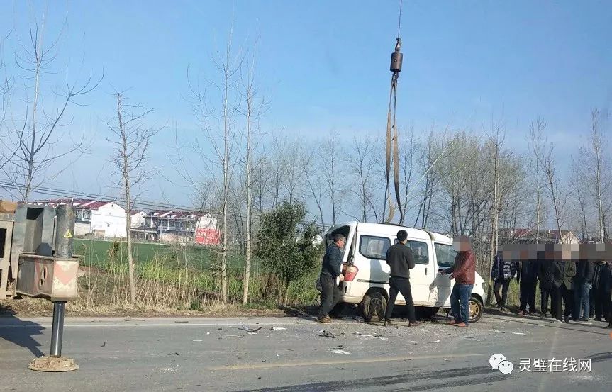 最新靈璧車禍?zhǔn)录?yīng)對指南，步驟詳解，適用于初學(xué)者與進(jìn)階用戶參考