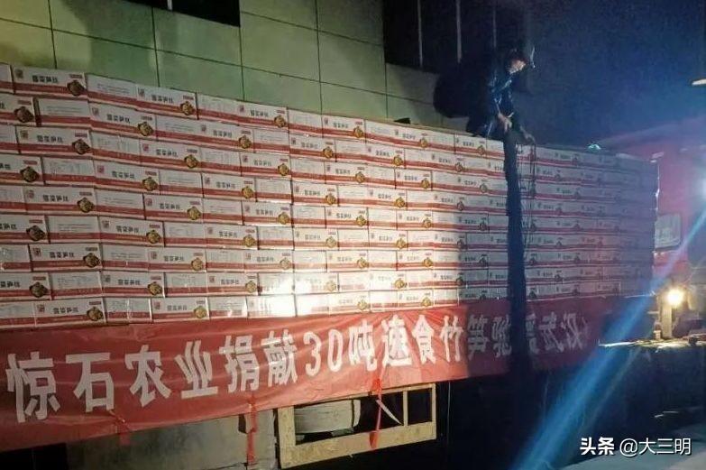 沙縣最新招工信息揭秘，崗位空缺一覽無余！