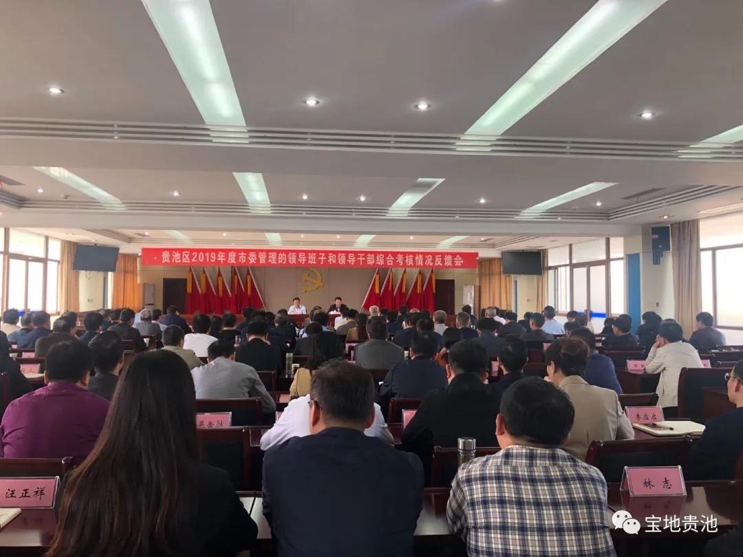 貴池小巷深處的獨特風味，特色小店最新報道