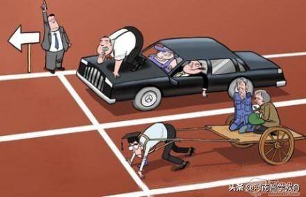 未來引領(lǐng)者，2025年三大要點(diǎn)，堅(jiān)定前行，狠狠干