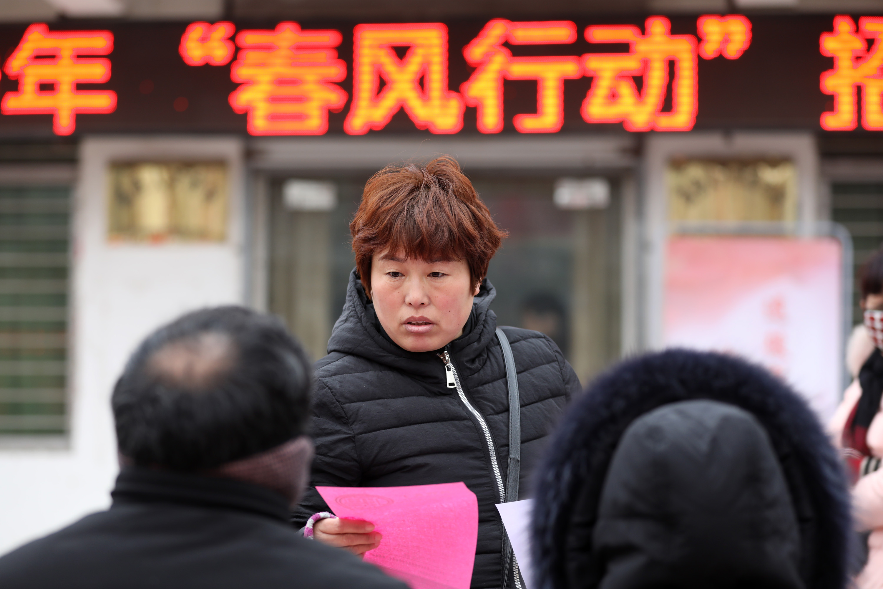 溫縣最新招工信息及探索自然美景之旅，尋找內心平靜之旅