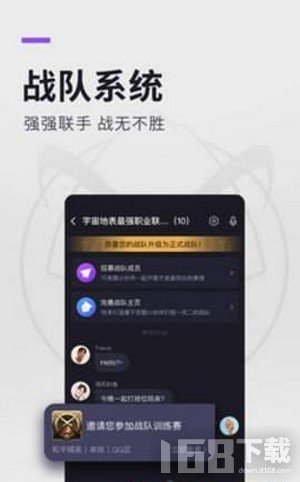 探索未來賺錢新領域，揭秘最新賺錢軟件助力財富增長至2025年