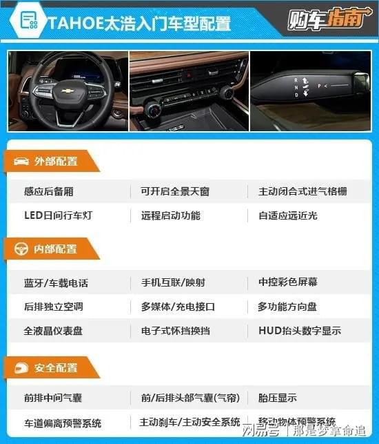 最新圖片2025經(jīng)典，時(shí)尚潮流的視覺盛宴，展現(xiàn)時(shí)代風(fēng)采