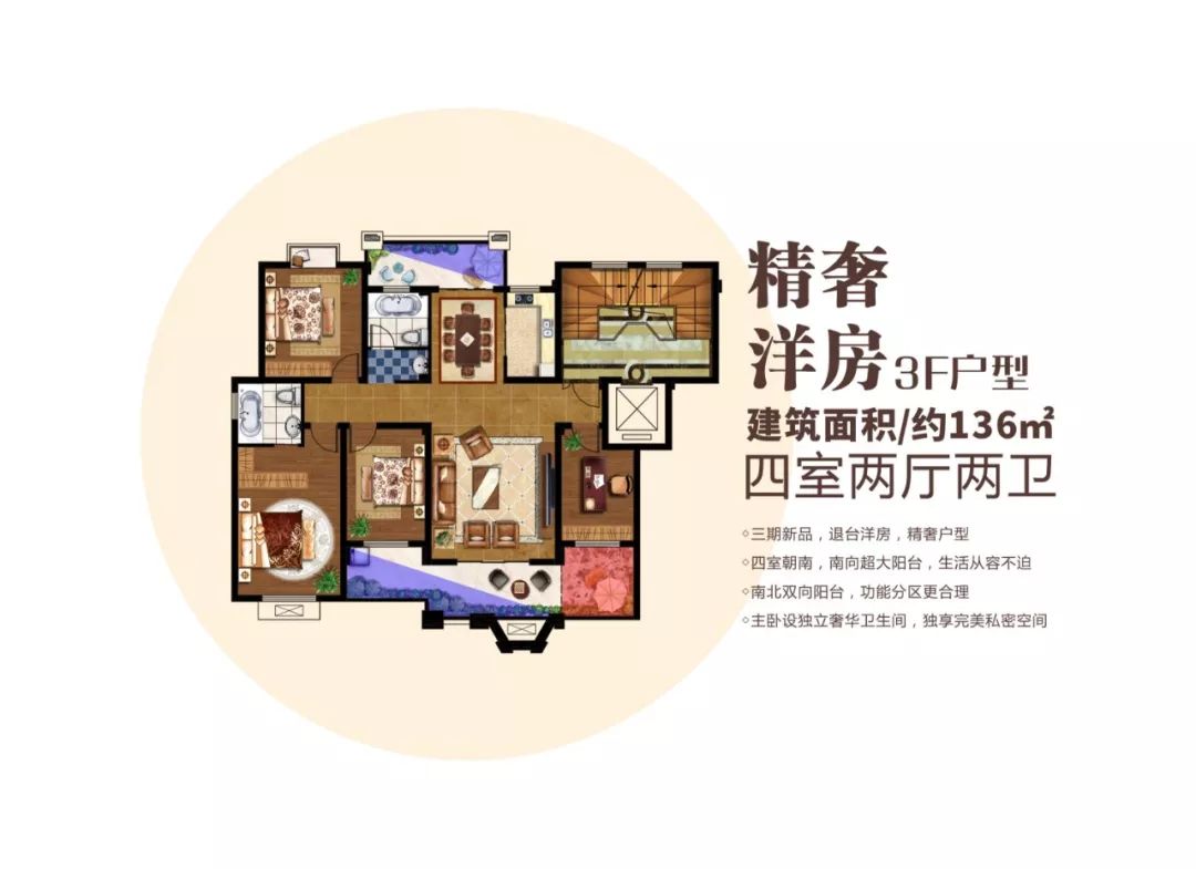 浮梁房產(chǎn)最新信息及自然美景探索，內(nèi)心平靜的旅程