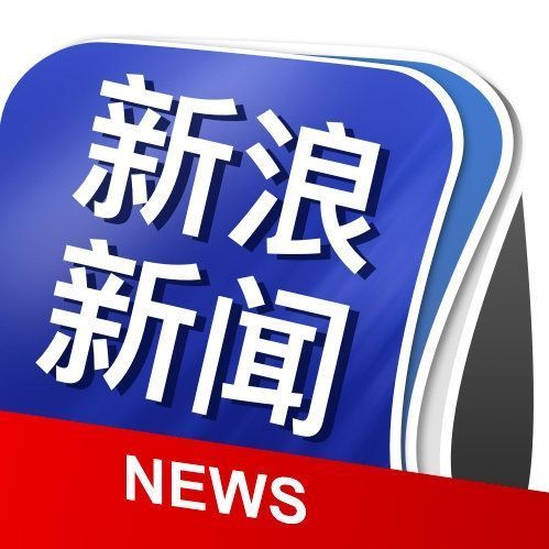 最新新聞獲取指南，輕松閱讀與獲取新聞資訊的必備指南