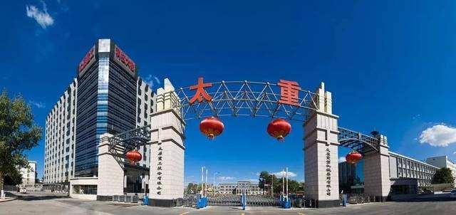 晉西車軸最新訂單揭秘，學(xué)習(xí)變革之力，鑄就輝煌自信之路