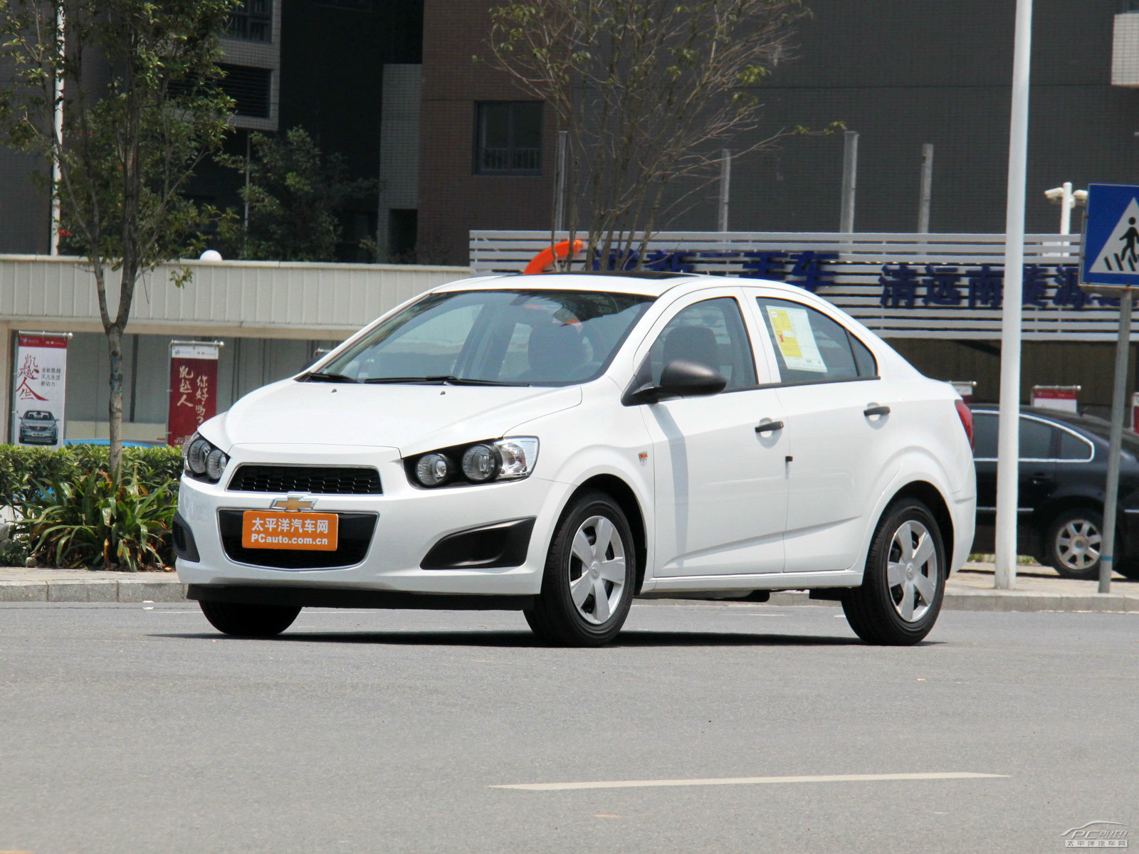 愛唯歐最新動(dòng)態(tài)，學(xué)習(xí)之光引領(lǐng)成長(zhǎng)之路