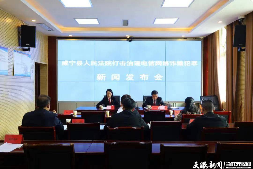 威寧科技新品亮相，引領(lǐng)未來生活潮流的最新新聞
