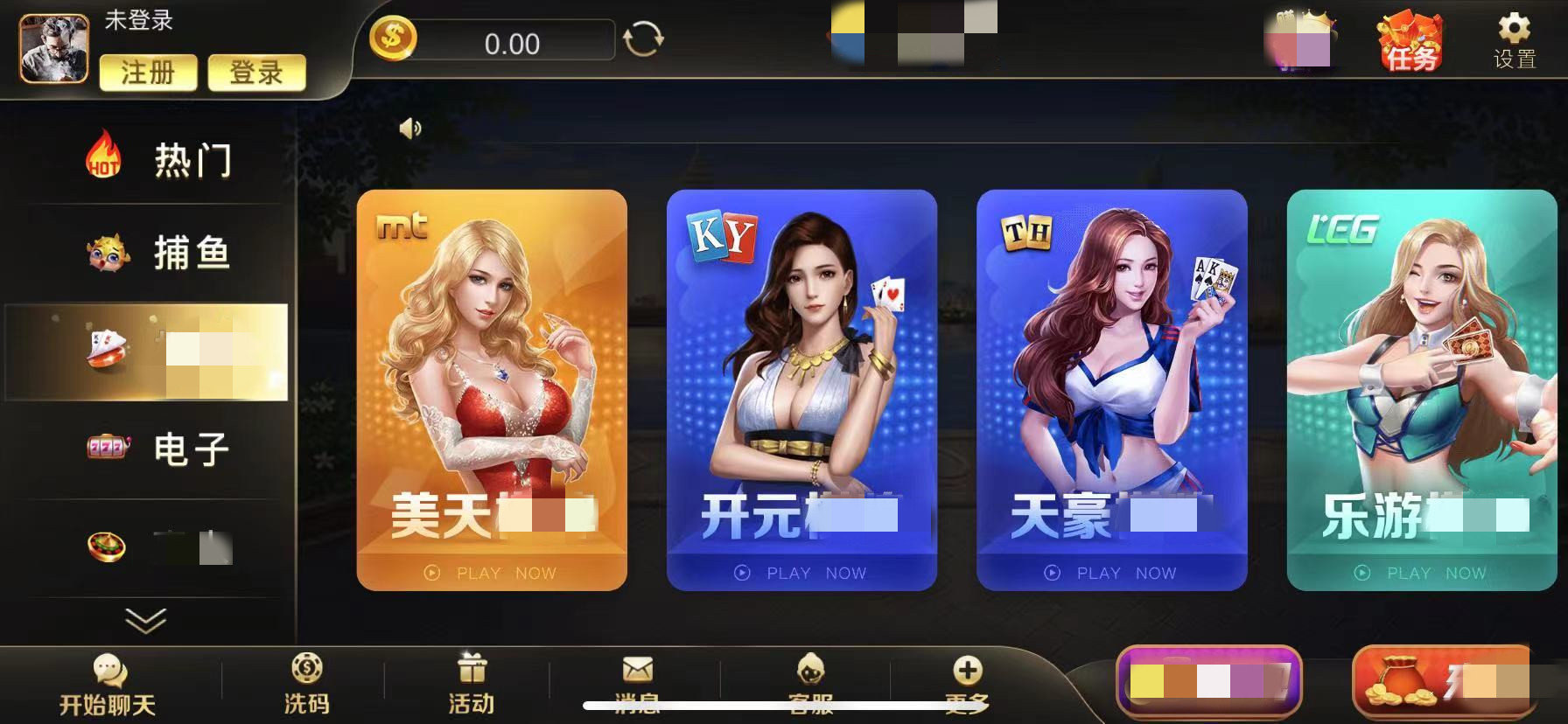 最新棋牌官網(wǎng)，時(shí)代產(chǎn)物與棋牌愛(ài)好者的樂(lè)園