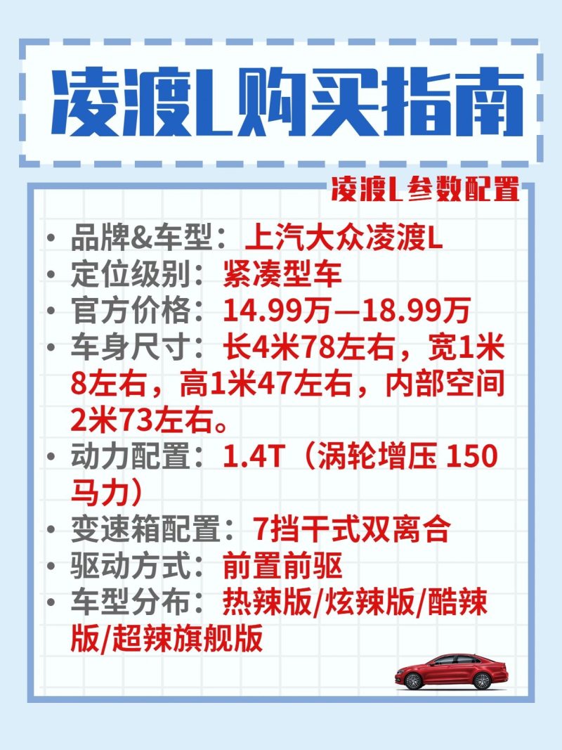 廣場(chǎng)燈具 第66頁(yè)