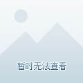 江門最新樓價，多元因素下的市場分析、觀點闡述與最新市場動態(tài)