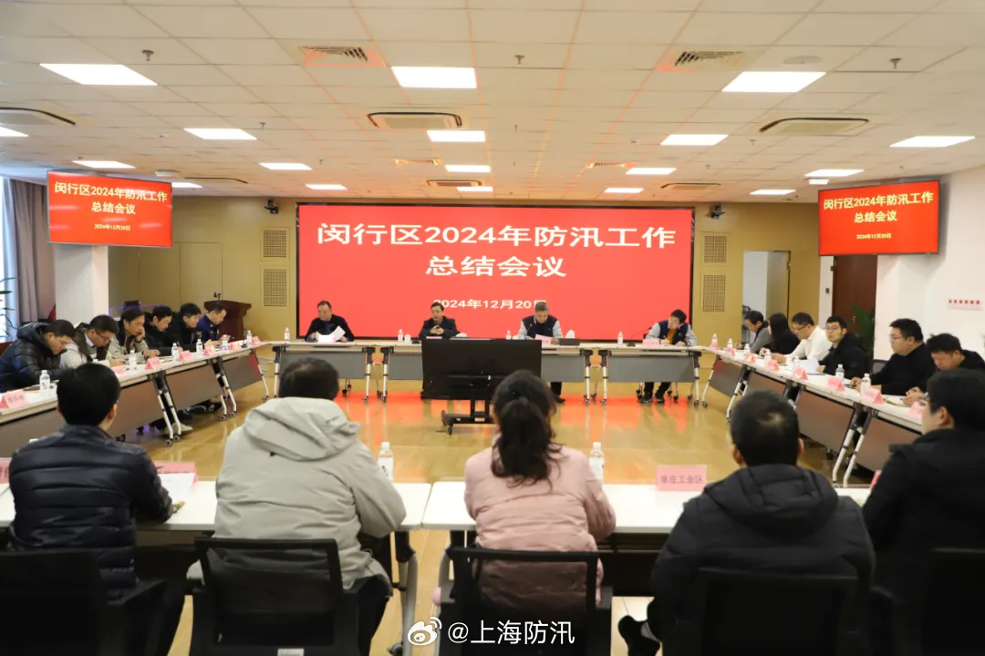 閔行區(qū)最新新聞詳解，獲取與解讀步驟指南（初學者與進階用戶必讀）