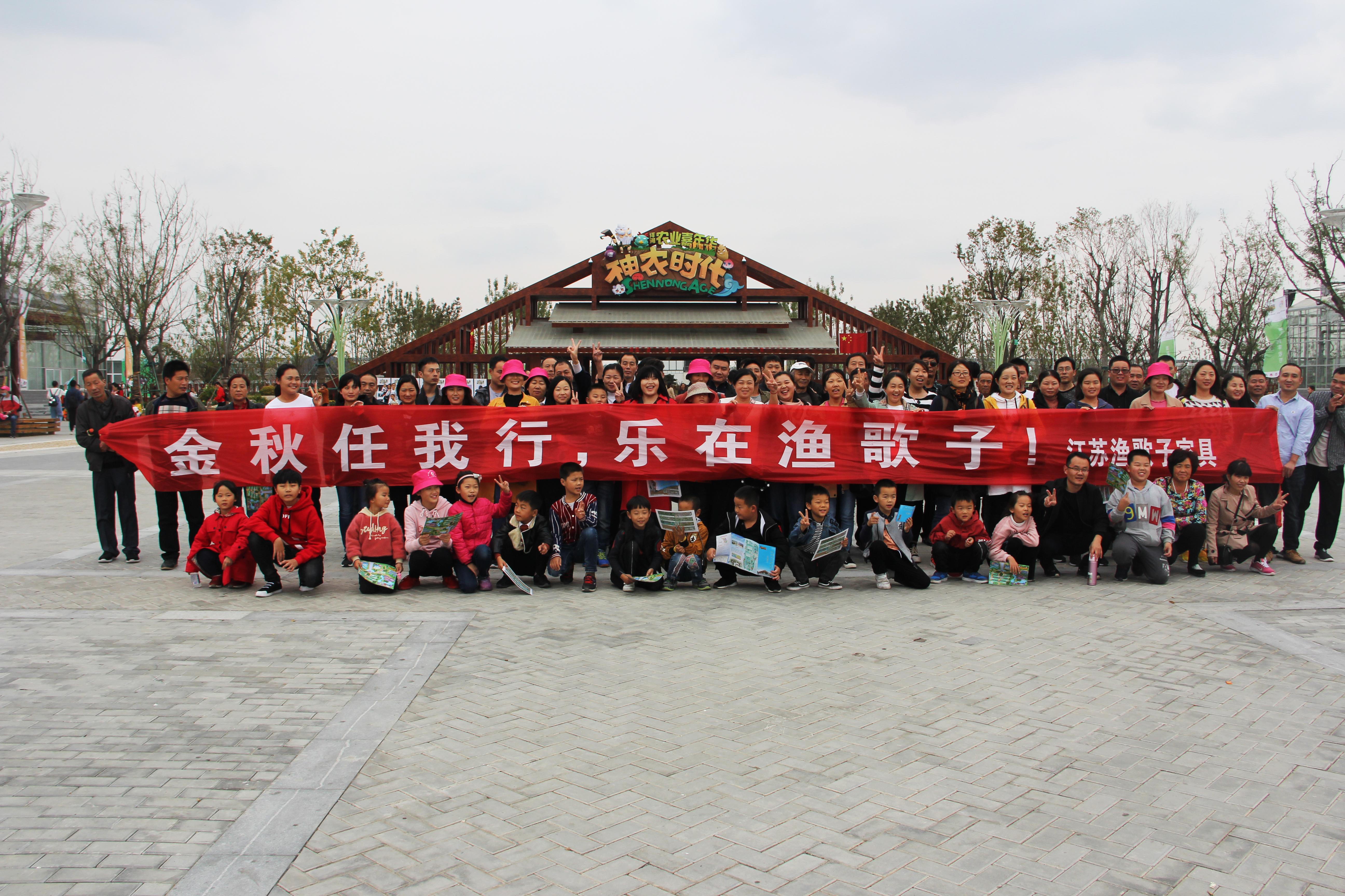 自然美景中的心靈工匠，家具行業(yè)最新招聘啟事