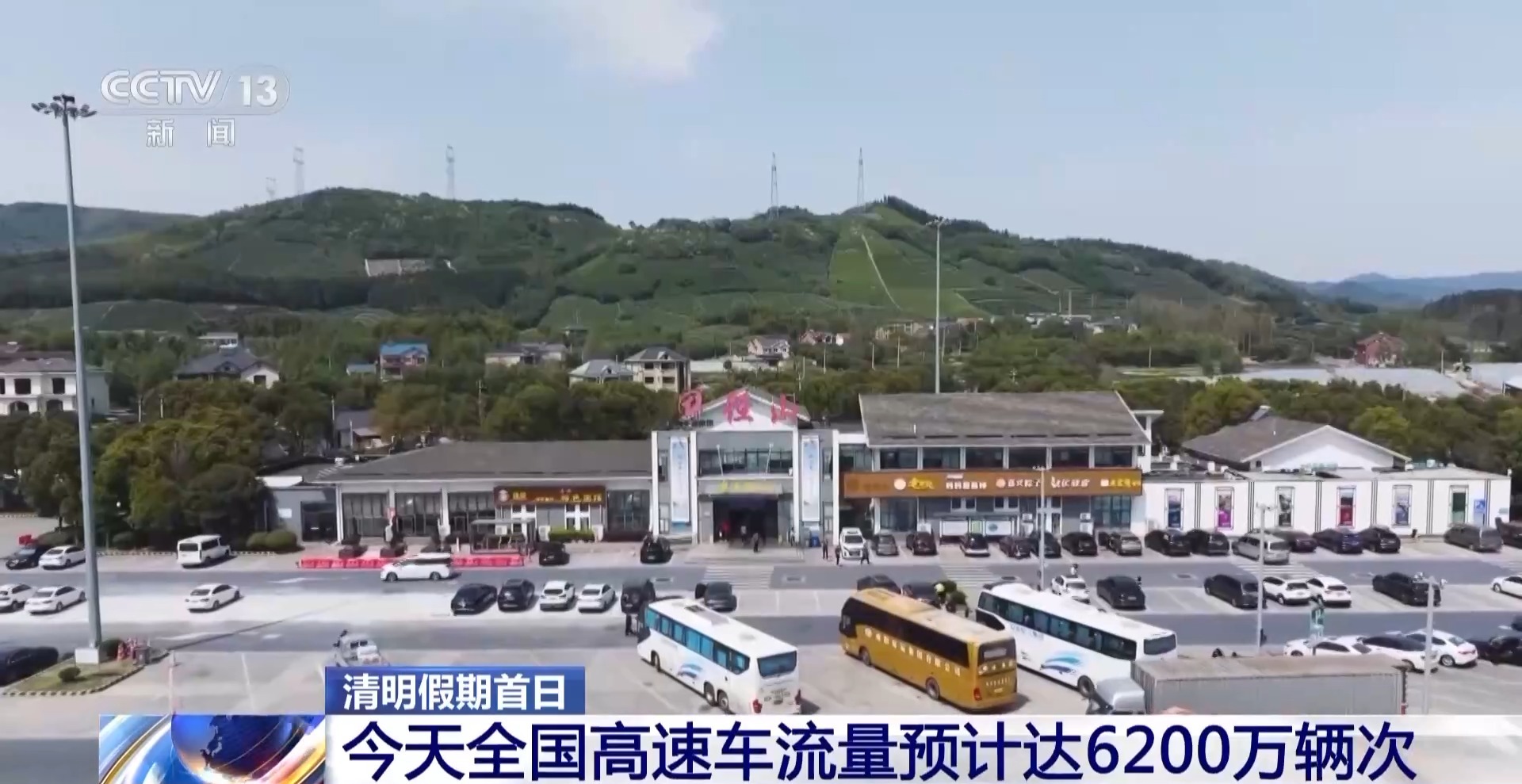 第552頁(yè)