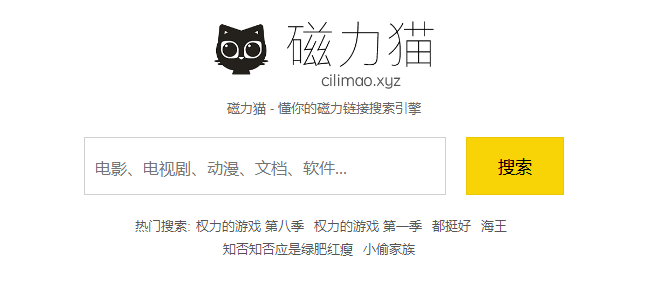 工礦燈具 第69頁