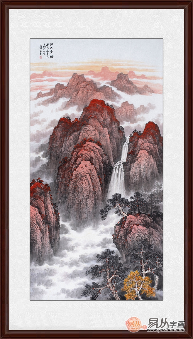 夢幻畫卷再現(xiàn)，江山云羅最新更新！