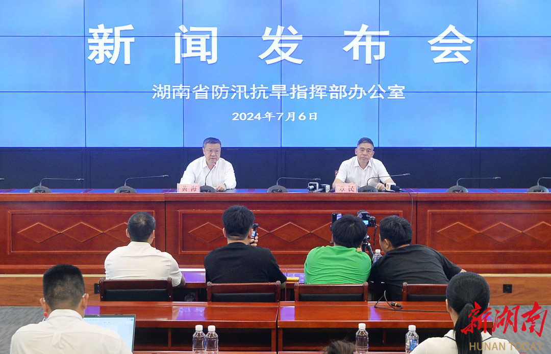 長沙防汛最新動態(tài)，汛期中的勵志篇章，自信面對挑戰(zhàn)，笑對困難成就夢想