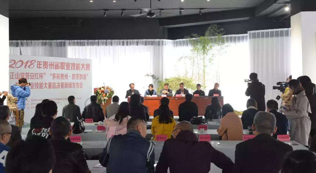 普安最新新聞，科技新品引領未來生活新潮