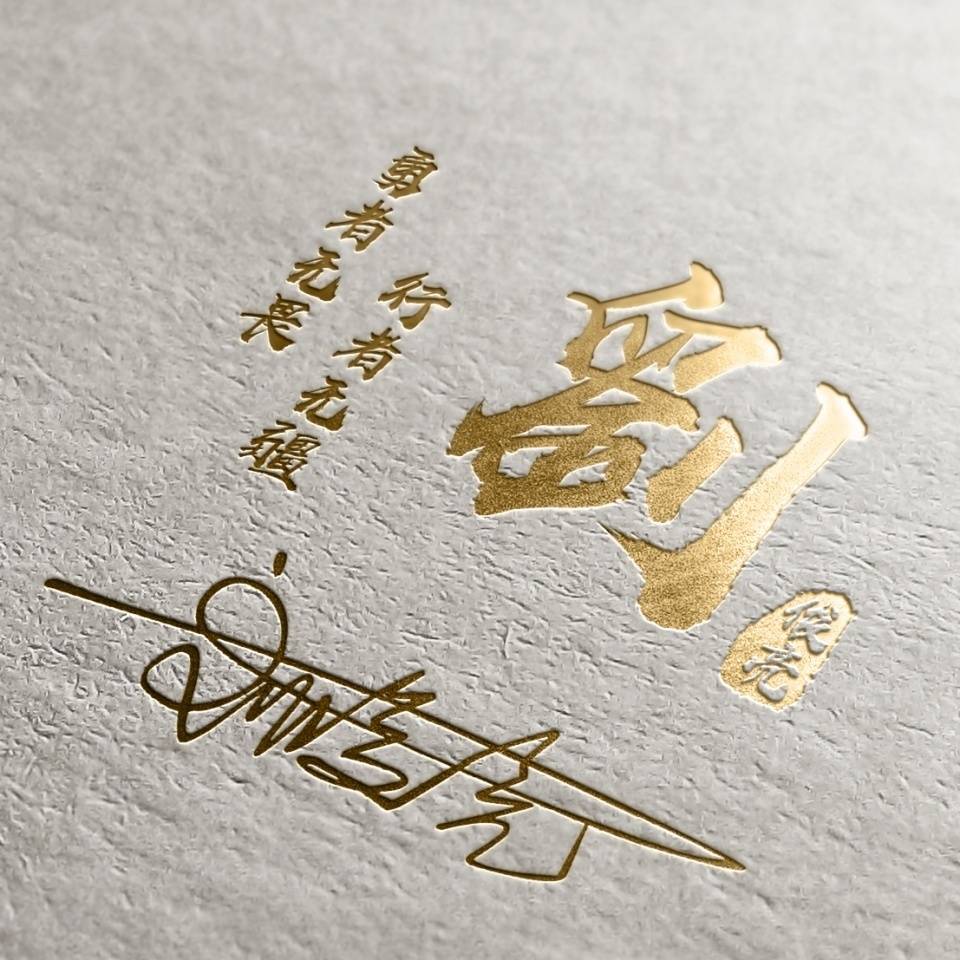 最新成熟個(gè)性簽名精選，展現(xiàn)成長(zhǎng)的印記??