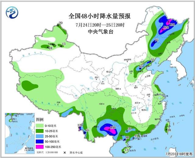 河北臺風最新預警，風暴之眼下的緊急預報